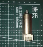 EM-47 Epson 24V DC Motor - Plastik Dişli thumbnail 3