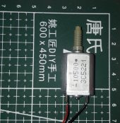 10500 Johnson DC 6-18V DC Motor - Plastik Dişli thumbnail 2