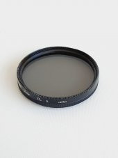 Osawa 55mm PL Filtre 2.El thumbnail 3