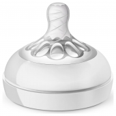 Philips Avent Natural PP Biberon 260 ml 2li thumbnail 3