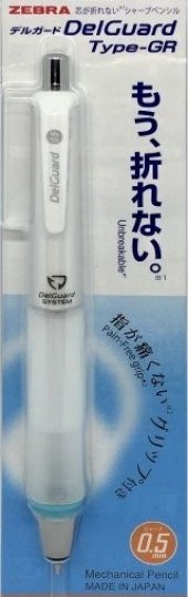 Zebra Delguard Type-Gr Versatil Kalem 0.5 Mm Beyaz thumbnail 3