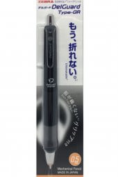 Zebra Delguard Type-gr Versatıl Kalem 0.5 Mm Siyah thumbnail 6