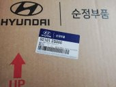 Hyundai 92101 2S000 4x4 Sol Ön Far Lambası thumbnail 2