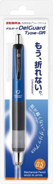 Zebra Delguard Type-Gr Versatil Kalem 0.5 mm Mavi thumbnail 2