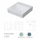 KAREN BANYO FLY  48x48CM LAVABO thumbnail 2