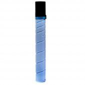 Olivetti D-Copia MF283 Muadil Toner Takım thumbnail 4