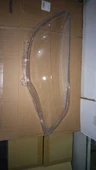 Opel Astra J Sol Far, Camı CE Standartlı thumbnail 2