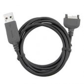 Orjinal Nokia 2855I Dku2 Data Kablosu (537040996) thumbnail 1