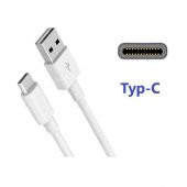 Huawei Type C Kablo 5A Usb Şarj Ve Data Kablosu 1M p8lkablo thumbnail 2