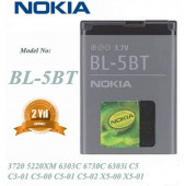 Nokia Bl-5BT Pil 3.7V Cep Telefon Batarya thumbnail 1