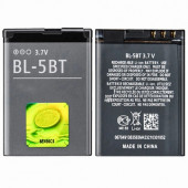 Nokia Bl-5BT Pil 3.7V Cep Telefon Batarya thumbnail 3