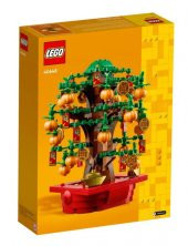 Lego 40648 Para Ağacı thumbnail 2