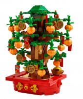 Lego 40648 Para Ağacı thumbnail 3