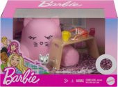Barbie Ev Aksesuar Paketleri Oyun Seti thumbnail 5