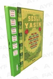 Sesli Yasin-i Şerif thumbnail 1