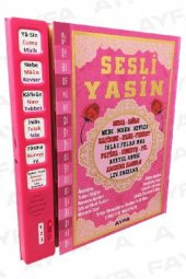 Sesli Yasin-i Şerif thumbnail 1