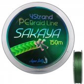 SAKAYA 150 MT İPEK MİSİNE thumbnail 3