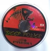 DEEP POWER 4X -100m İP MİSİNA-26MM-17,5 TEST thumbnail 3