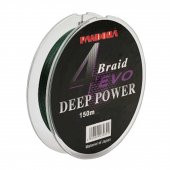 Pandora Braid Evo Deep Power 4 Kat 150m Örgü İp Misina thumbnail 1