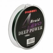 Pandora Braid Evo Deep Power 4 Kat 150m Örgü İp Misina thumbnail 3