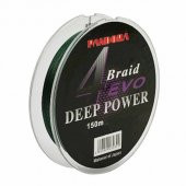 Pandora Braid Evo Deep Power 4 Kat 150m Örgü İp Misina thumbnail 10