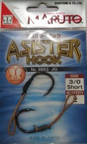 MARUTO ASİSTER  SERİ-SİYAH thumbnail 10