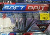 BALZA LURE SOFT BAIT 5,5MM -10 PC thumbnail 5