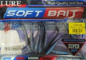 BALZA LURE SOFT BAIT 5,5MM -10 PC thumbnail 6