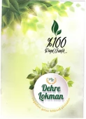 ÇAM TEREBENTİN SOLÜSYONU 30cc (4 Adet) thumbnail 2