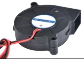 5015 Salyangoz Fan(24v) thumbnail 4