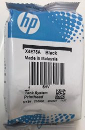 HP Smarttank 515 Siyah Baskı Kafası thumbnail 1