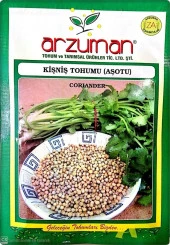 Kişniş Tohumu (Aş Otu) 10 Gram thumbnail 2