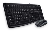 Logitech MK120 Kablolu Set (920-002560) thumbnail 3