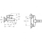 Artema A42535 Fold S Banyo Bataryası thumbnail 2