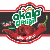 Ev Yapımı Konsantre Biber Salçası 450 Gr thumbnail 2