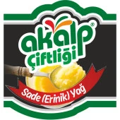 Sade Yağ 300 Gr thumbnail 1