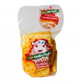 Tam Yağlı Biberli Hellim Peyniri 500 Gr thumbnail 1