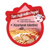 Tam Yağlı Hellim Peyniri 500 Gr thumbnail 3