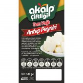 Tam Yağlı Antep Peyniri 500 Gr thumbnail 3