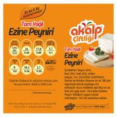 Tam Yağlı Ezine Peyniri 500Gr thumbnail 3