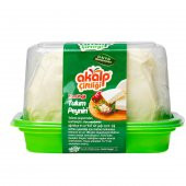 Tam Yağlı Tulum Peyniri 300 Gr thumbnail 1