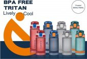 Vagon Life Db016 580 Ml Matara Gri thumbnail 4
