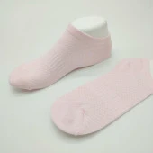 Fileli Sneakers Çorap 12 Li Paket thumbnail 11