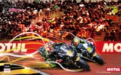 MOTUL 5100 4T 10W40 - 4 LİTRE thumbnail 4