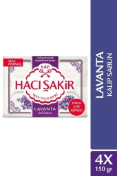 H.Sakır-Sabun 600Gr Lavanta thumbnail 1