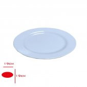 Akel Melamin 19m Servis Tabak 019 thumbnail 1