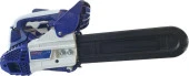 Rapco SW2500 Benzinli Budama Motoru thumbnail 2