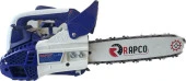 Rapco SW2500 Benzinli Budama Motoru thumbnail 3