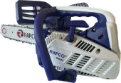 Rapco SW2500 Benzinli Budama Motoru thumbnail 4