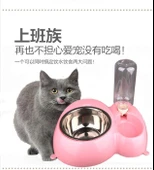 Mier Pet 821 Mama Ve Su Kabı thumbnail 1